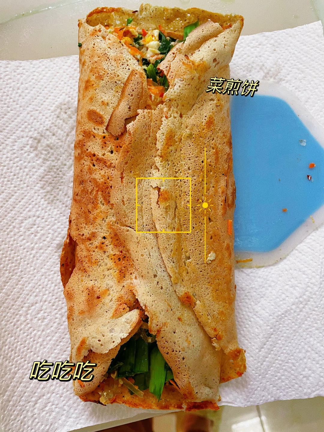 煎饼果子山东煎饼全教程 （工具材料教程全套有小视频）