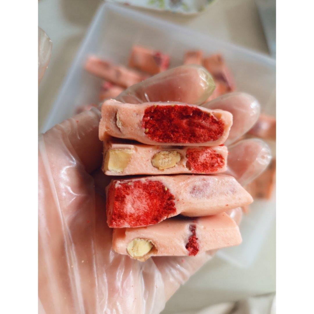 草莓牛轧糖