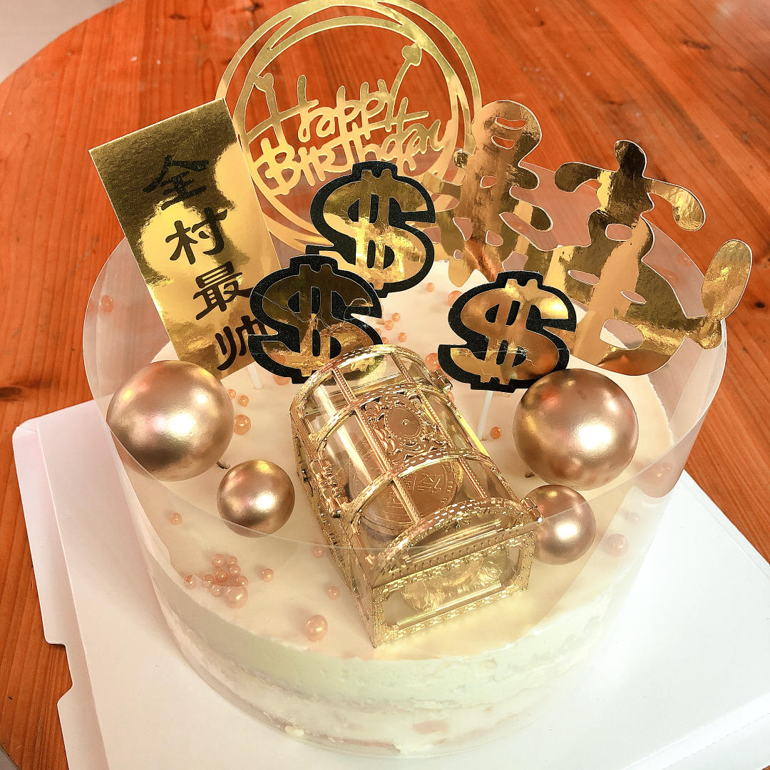 酸奶芒果慕斯蛋糕简易版（普通8寸活底）