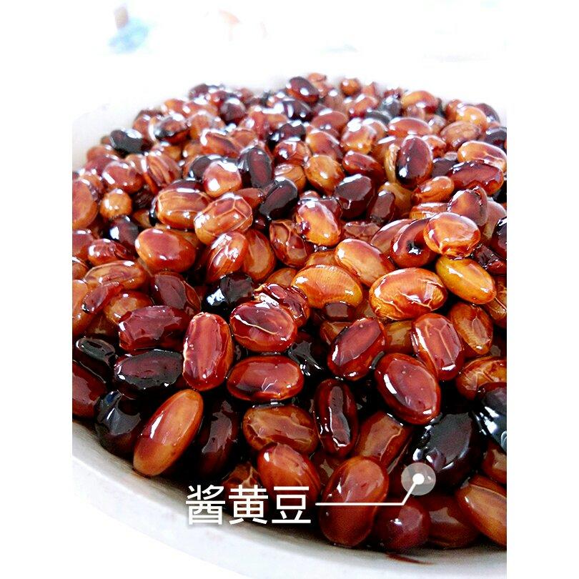 酱黄豆
