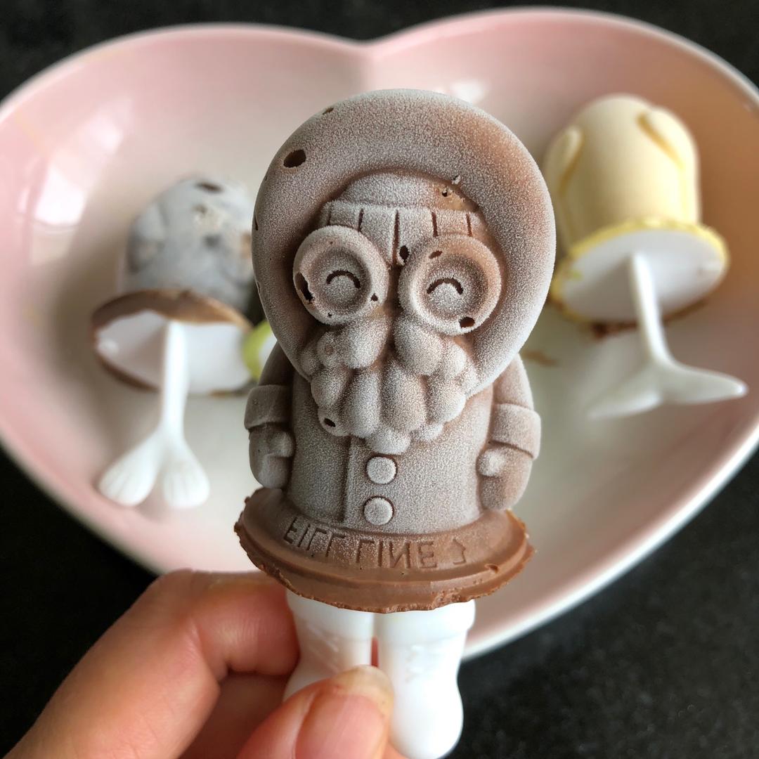 朗姆巧克力冰淇淋（福田淳子版本）