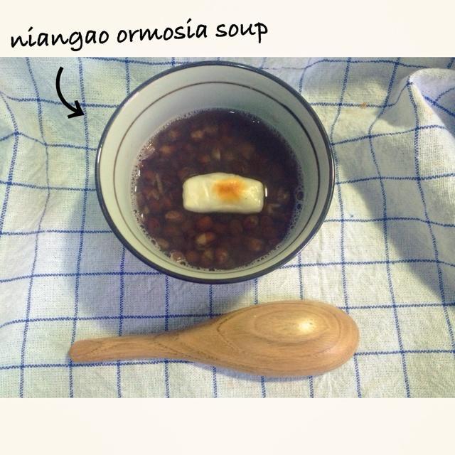 大年初一的甜汤之年糕红豆汤