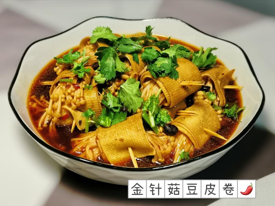 金针菇豆皮卷
