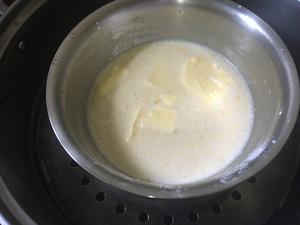 奶黄包（奶黄馅配方记录）的做法 步骤4