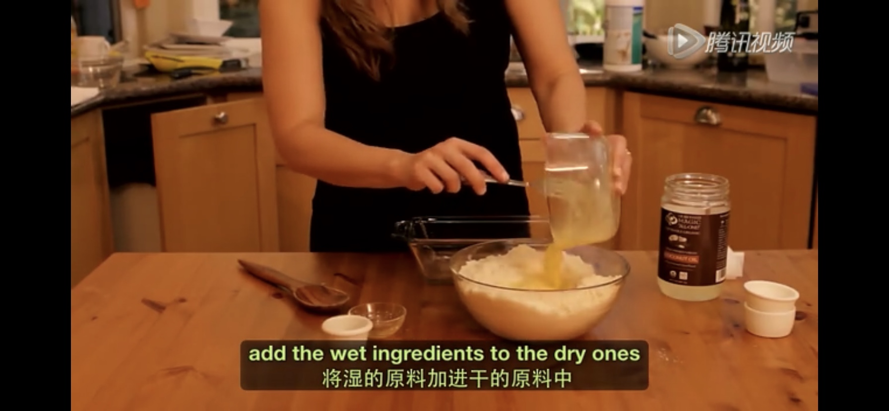 大杏仁面包-低碳无麸质的做法 步骤5