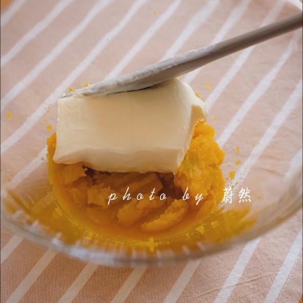 南瓜乳酪软欧｜秋天的味道🍁的做法 步骤4