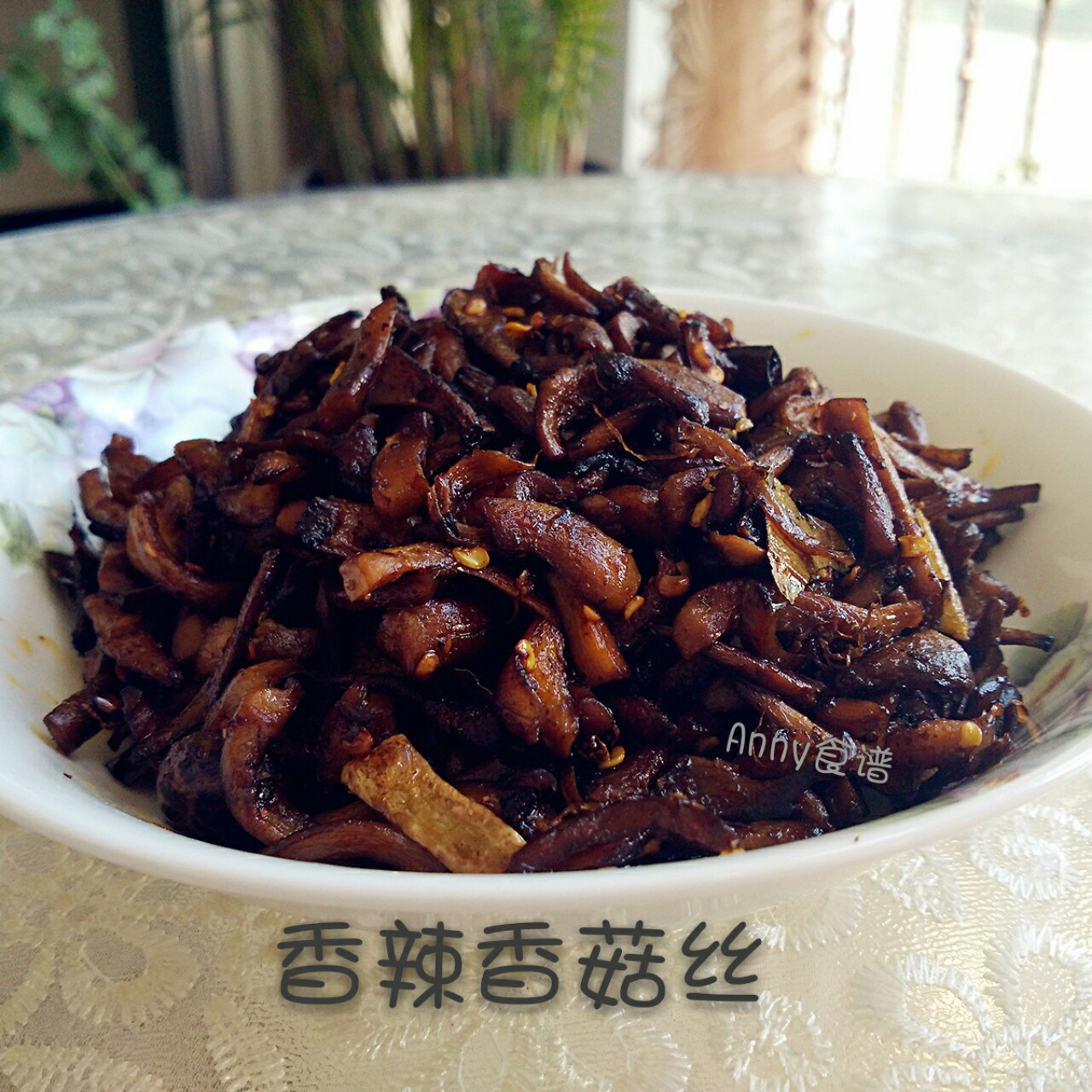 晚餐•2015年8月14日