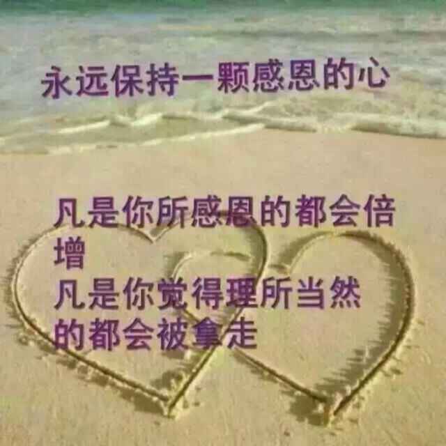 手机用户5352_tzm3
