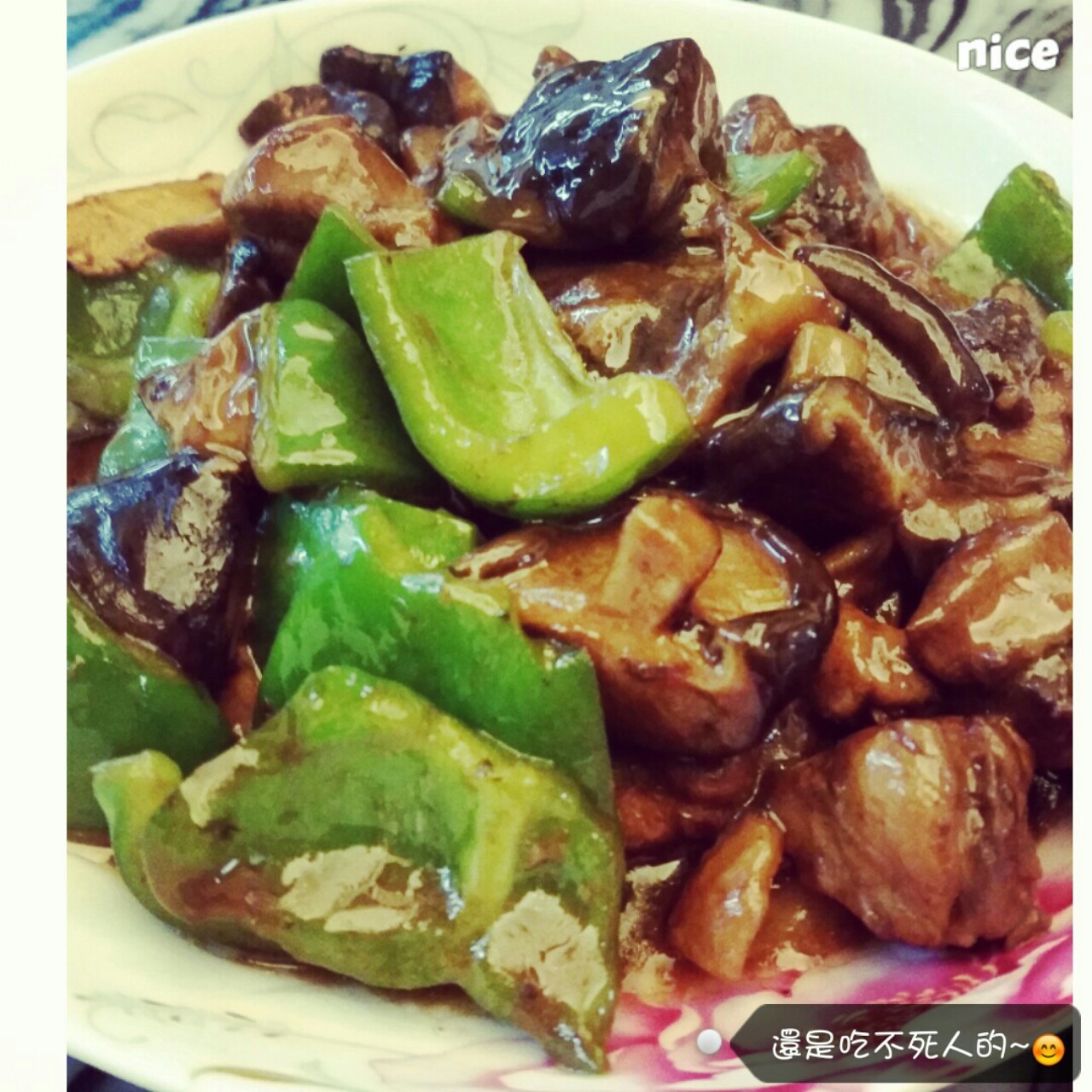 黄焖鸡