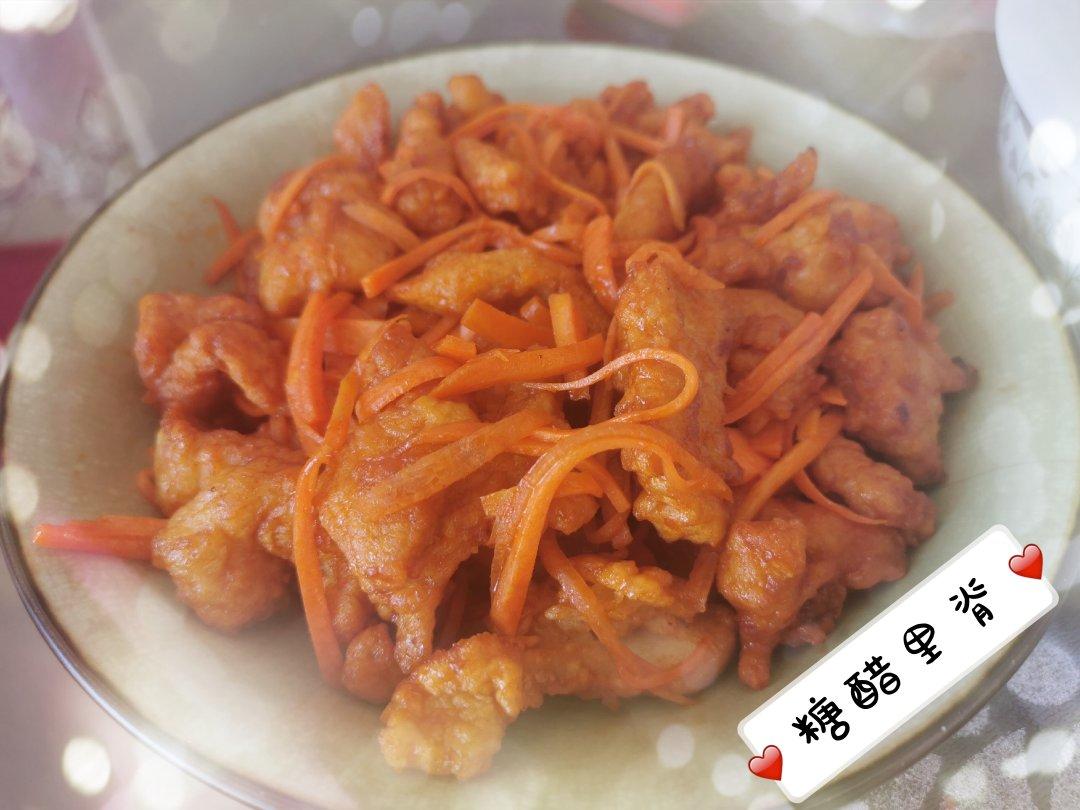 糖醋里脊（鸡肉版）