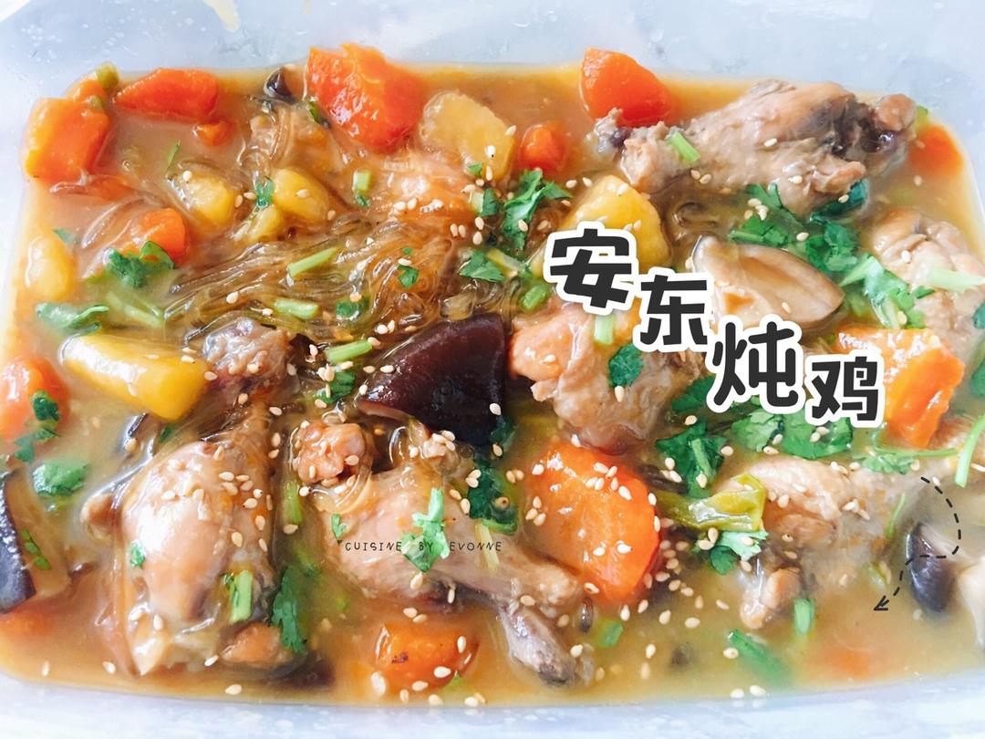 韩式大盘鸡——安东炖鸡
