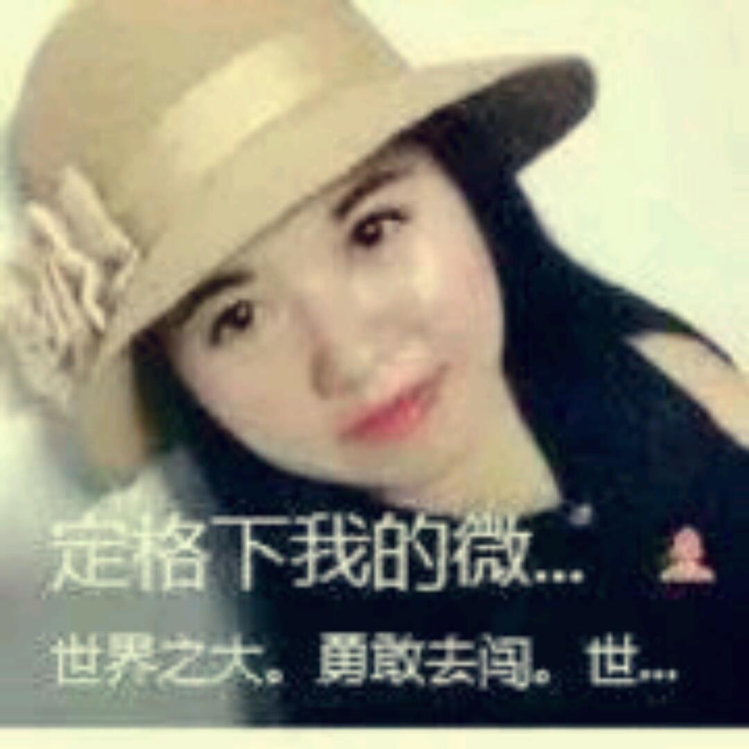 定格下我的微笑