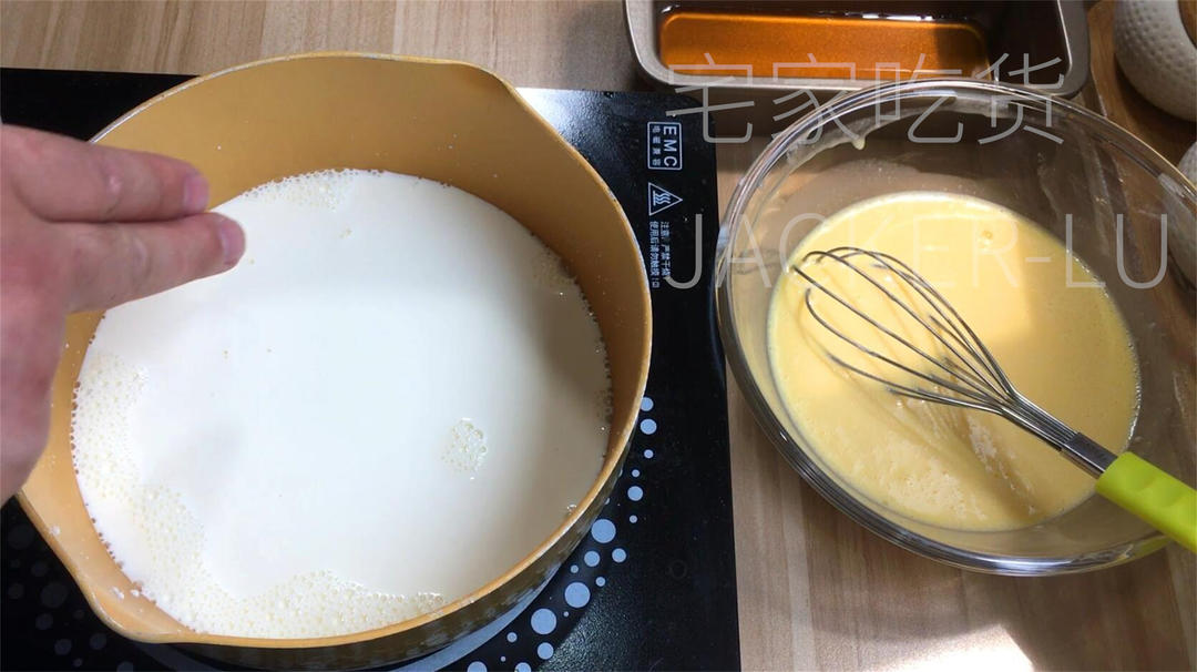 纯奶手撕吐司的做法 步骤1