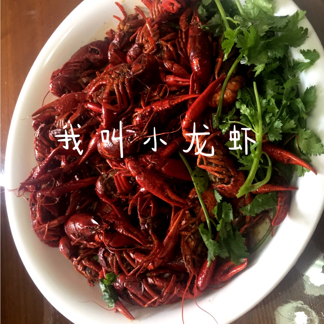 香辣小龙虾-超详细处理干净步骤！