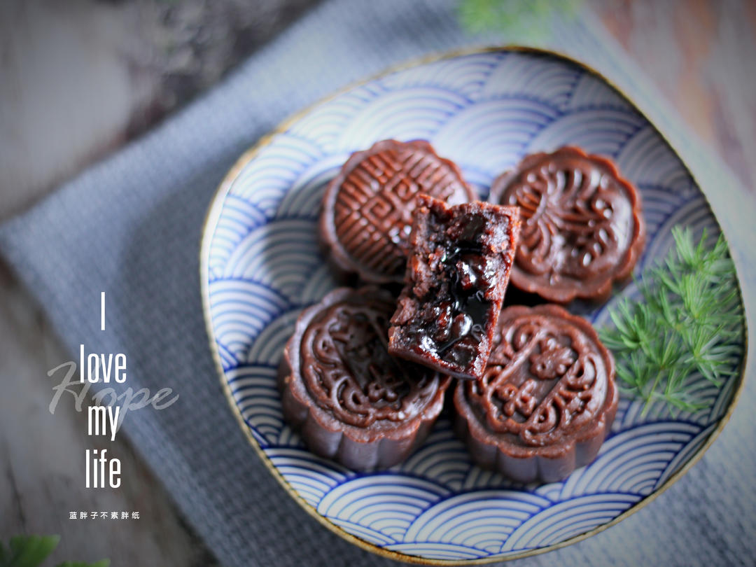 巧克力流心月饼的做法 步骤14