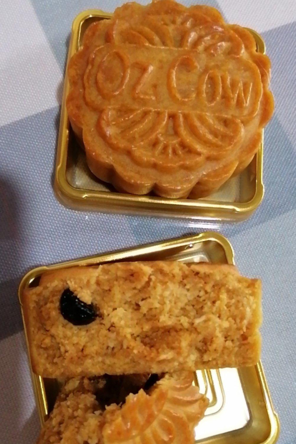 椰蓉奶香月饼（多次实验，配方超好用！）