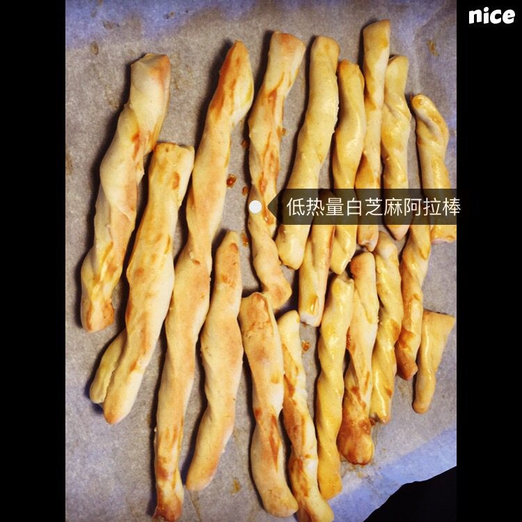 低热量芝麻阿拉棒