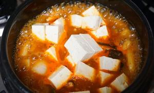 正宗韩式大酱汤的做法 步骤7