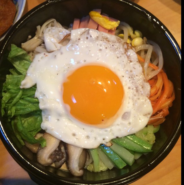 二爽想试试名字到底能有多长做的韩国石锅拌饭