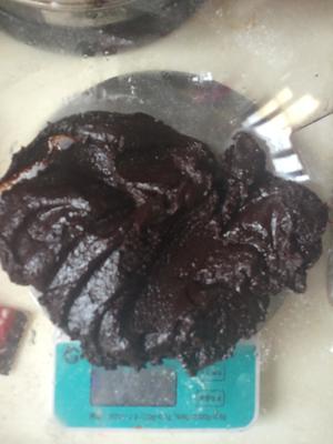 八寸浓黑巧克力可可戚风【女王厨房】的做法 步骤3