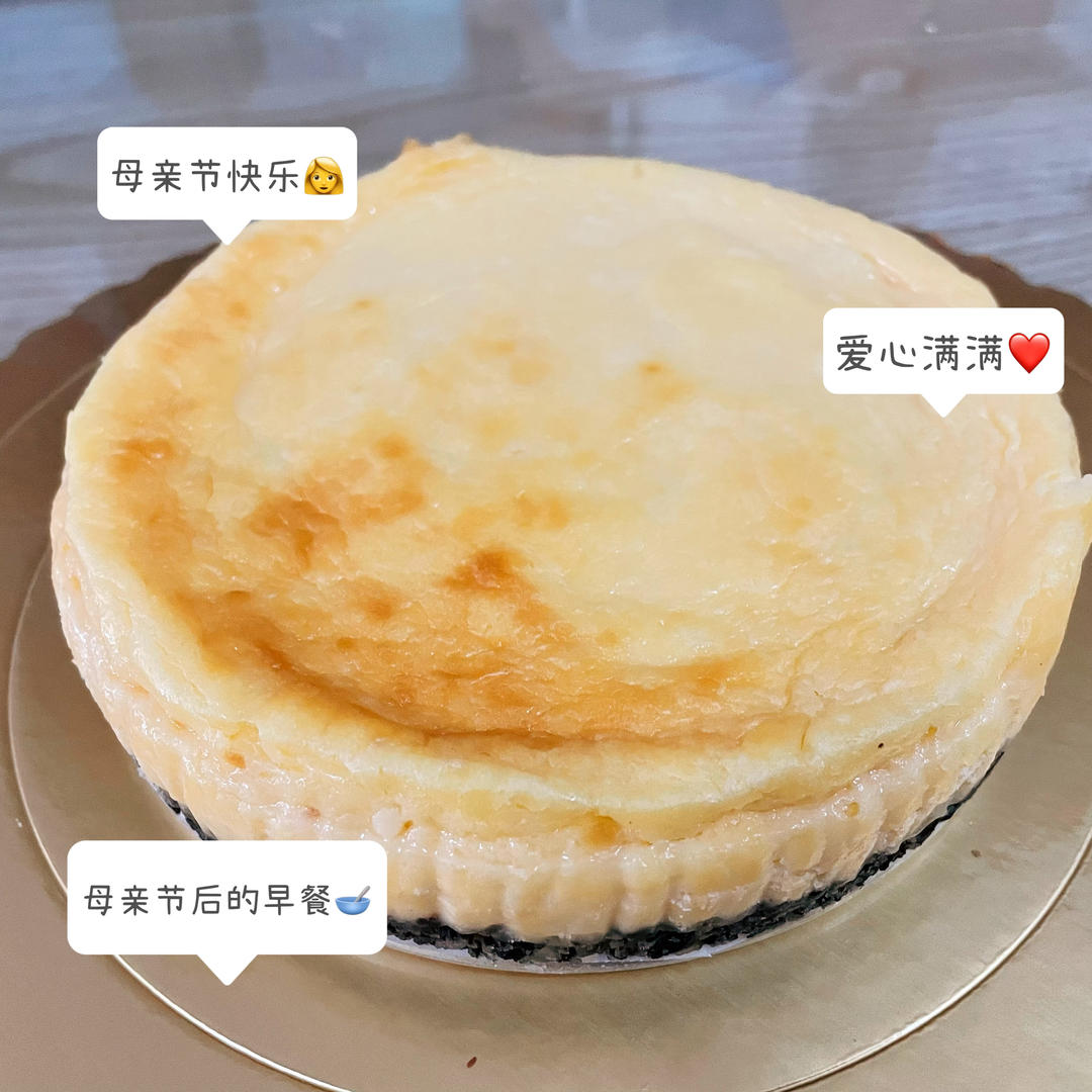 纽约甜点学校食谱：无淡奶油，无酸奶油，无面粉，最简单却最美味的纽约芝士蛋糕。食材极简，口感惊艳！