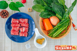咖喱菠菜牛肉卷~宝宝辅食的做法 步骤1
