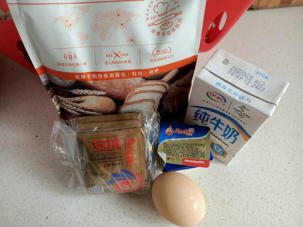 纯奶手撕吐司的做法 步骤1