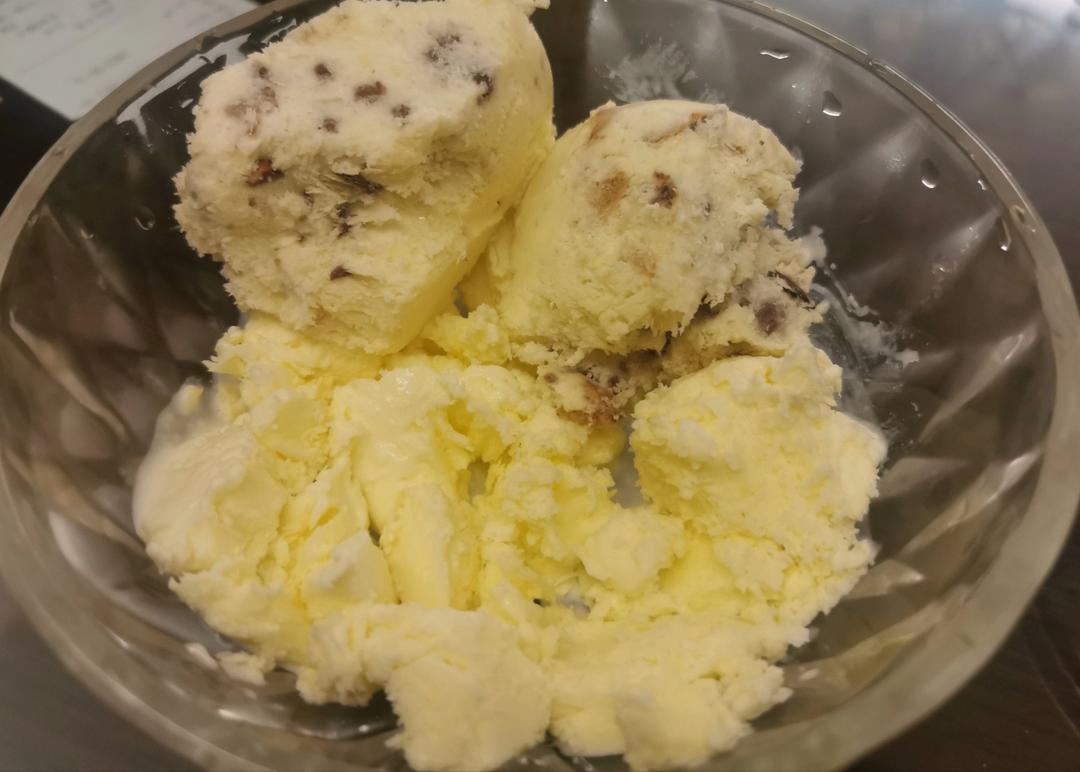 秒杀哈根达斯无冰渣冰激凌