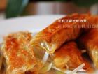 香煎豆腐皮虾肉卷