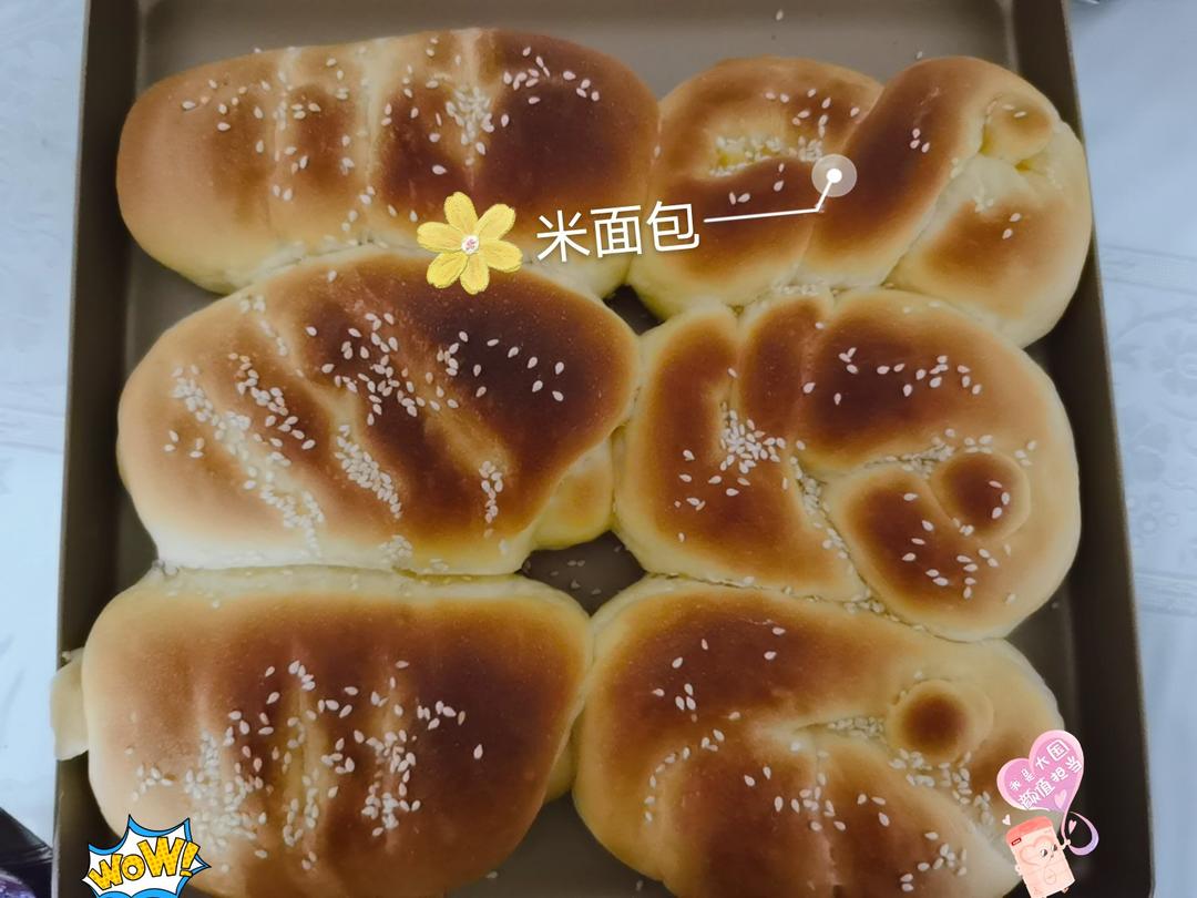 风靡日本的米面包                             ～孙小美的手作