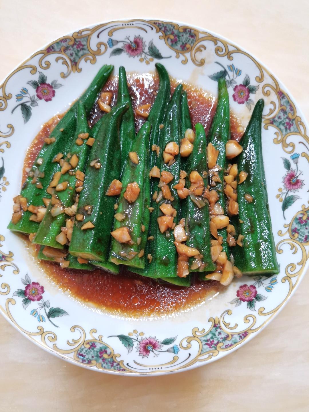 蒜蓉秋葵
