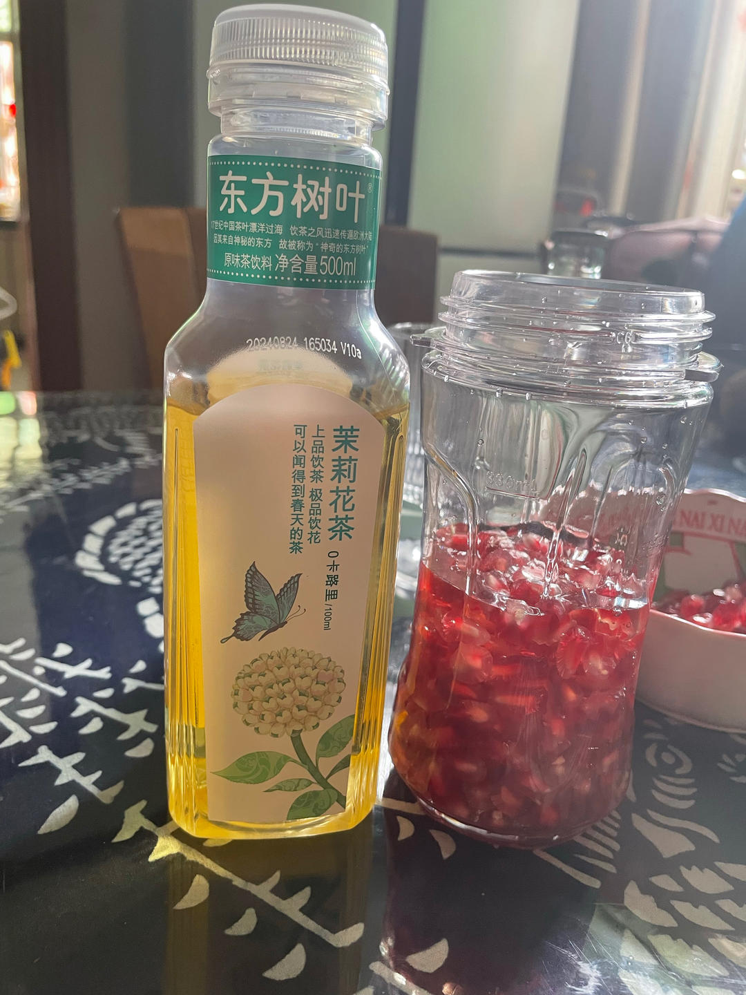 石榴苏打水/石榴茉莉花茶的做法 步骤3