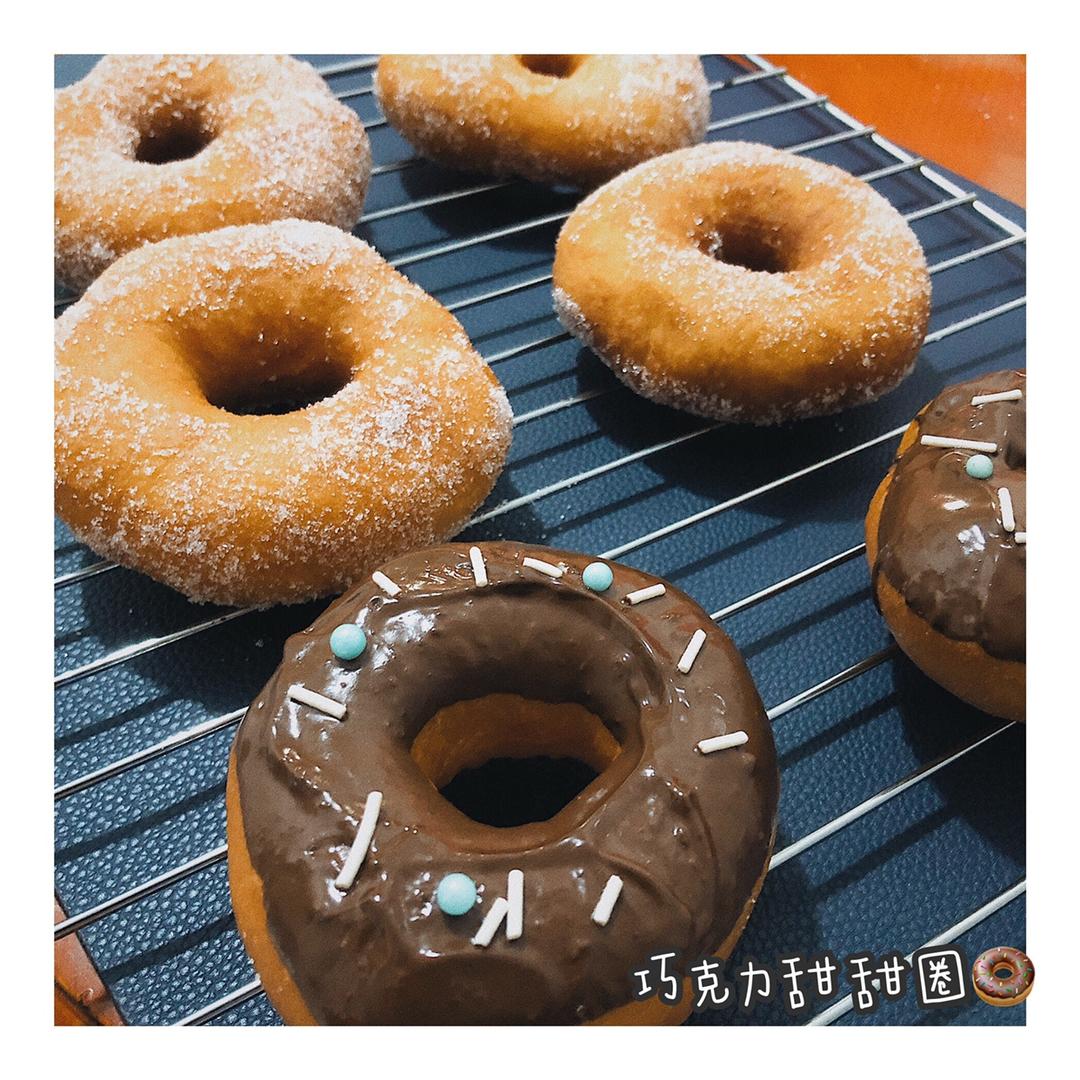 堂妈小厨——超好吃的甜甜圈