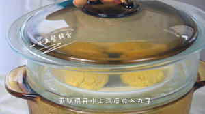 小米豆腐虾仁丸 宝宝健康辅食，高蛋白的补钙丸子的做法 步骤7