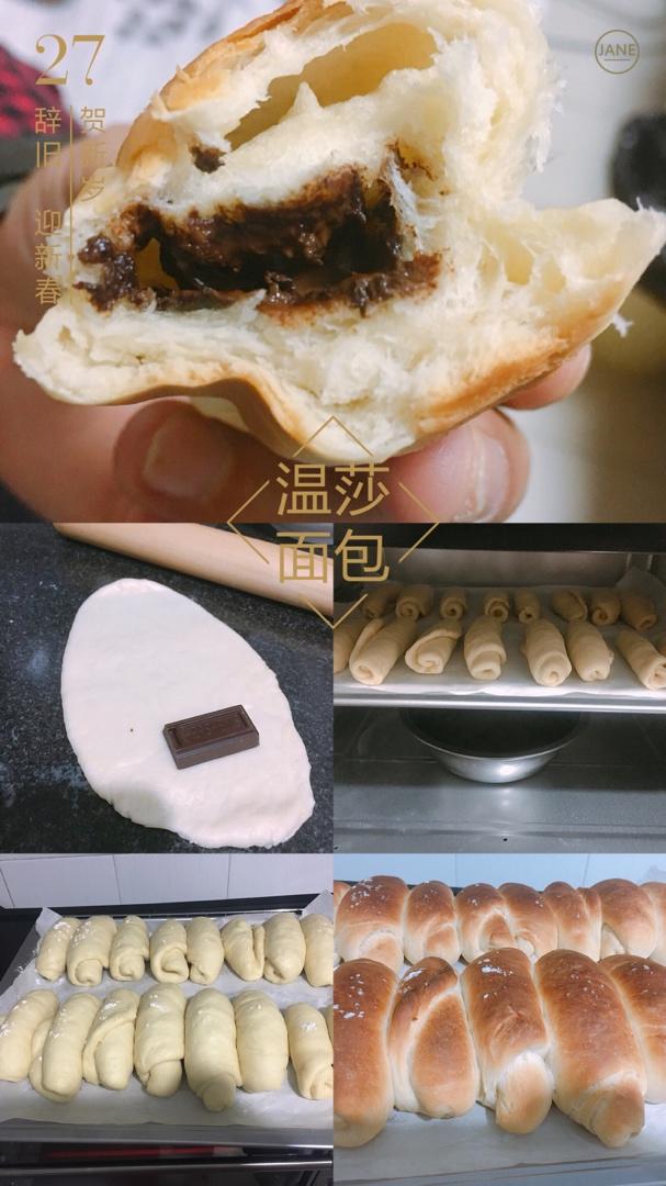 手残党的逆袭之路(从拥有小美开始)