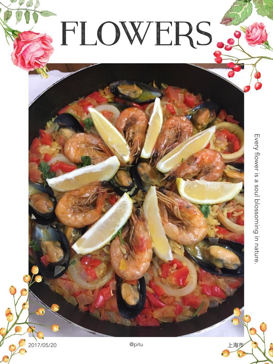 正宗paella 西班牙海鲜饭
