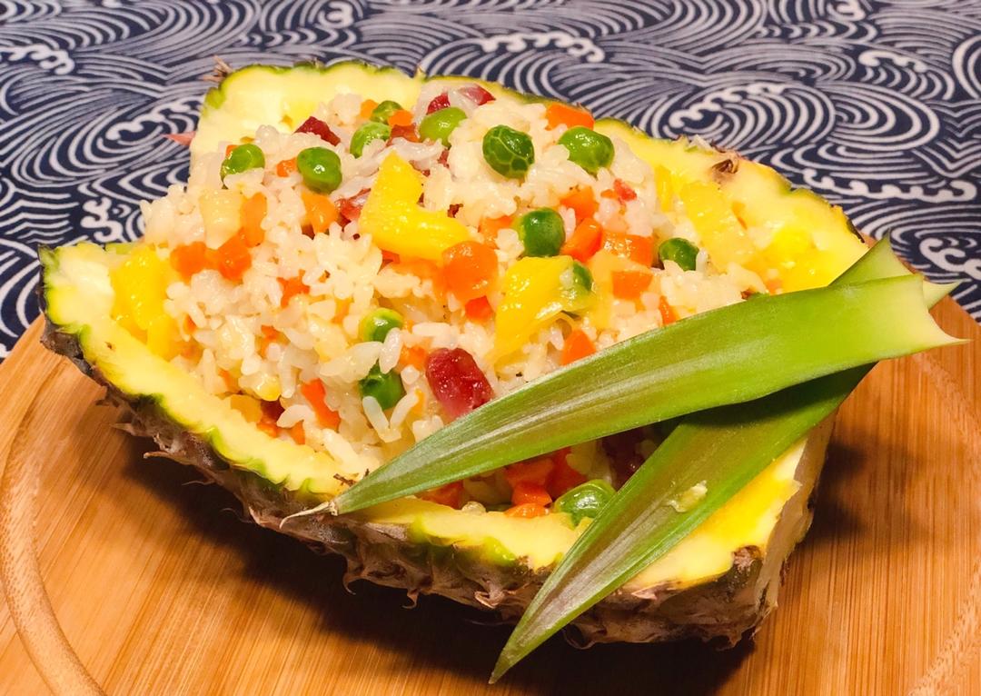 泰式菠萝炒饭
