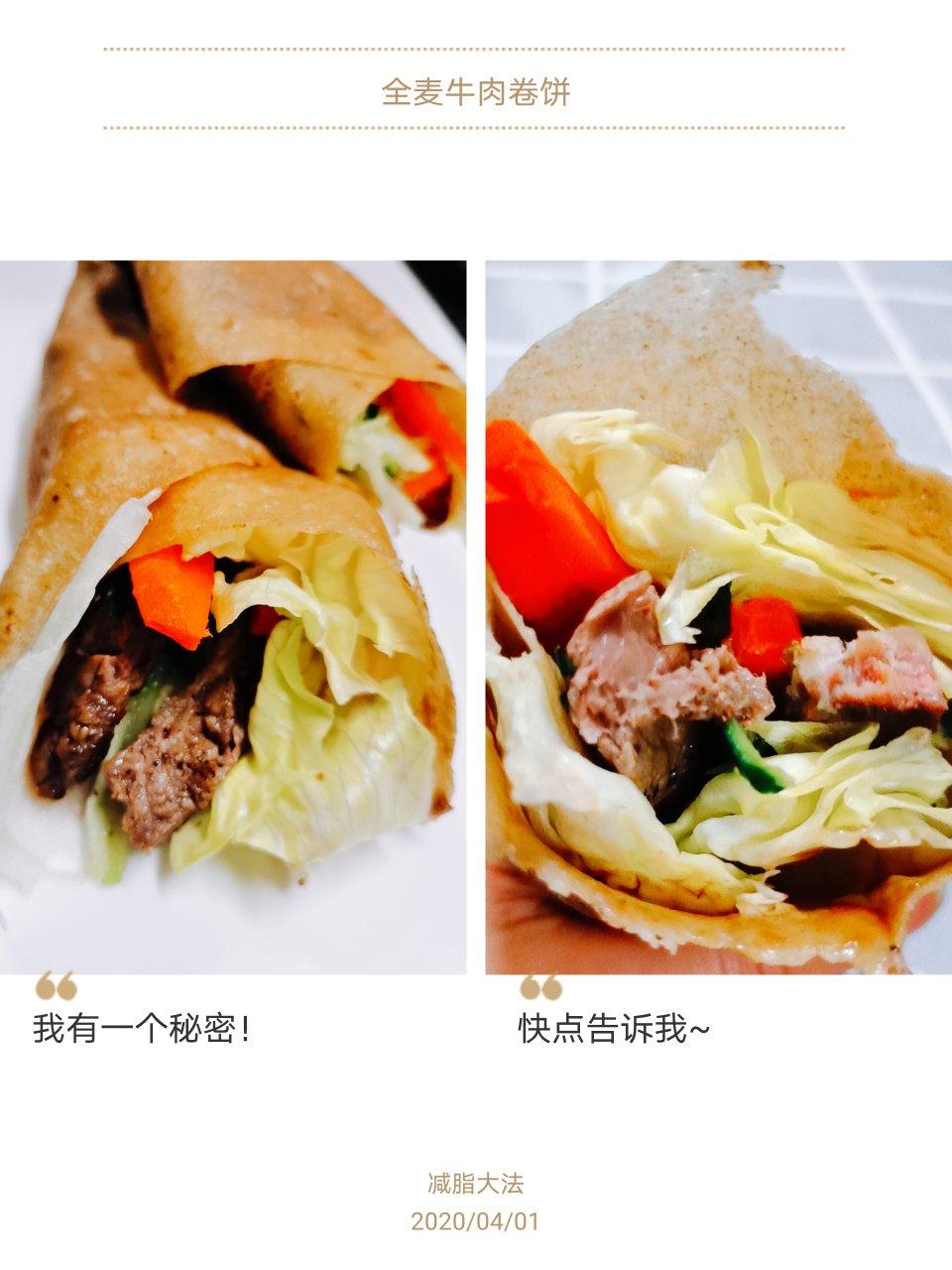 漂亮又美味的减脂餐