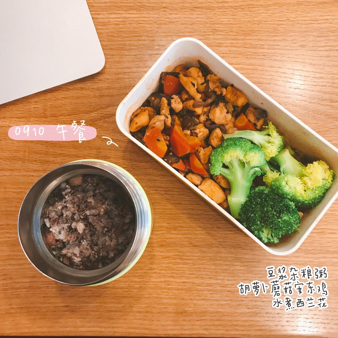 【健康三餐】安东鸡