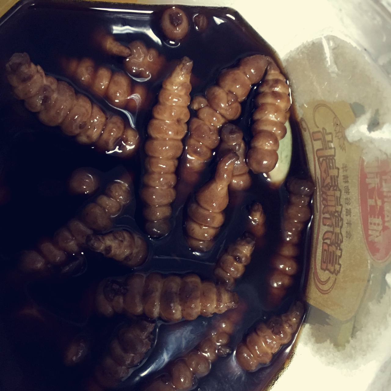 腌酸甜地螺