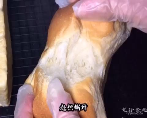 纯奶手撕吐司的做法 步骤1