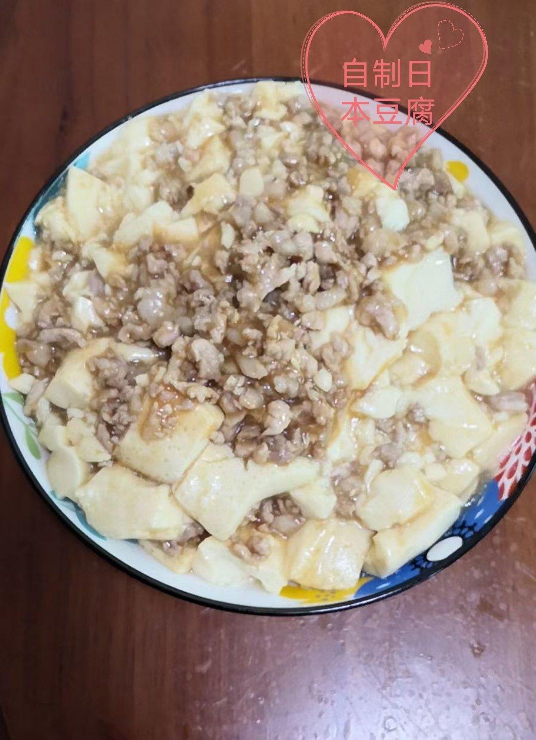 自制日本豆腐 宝宝辅食食谱