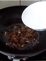 豆豉鲮鱼油麦菜的做法 步骤14