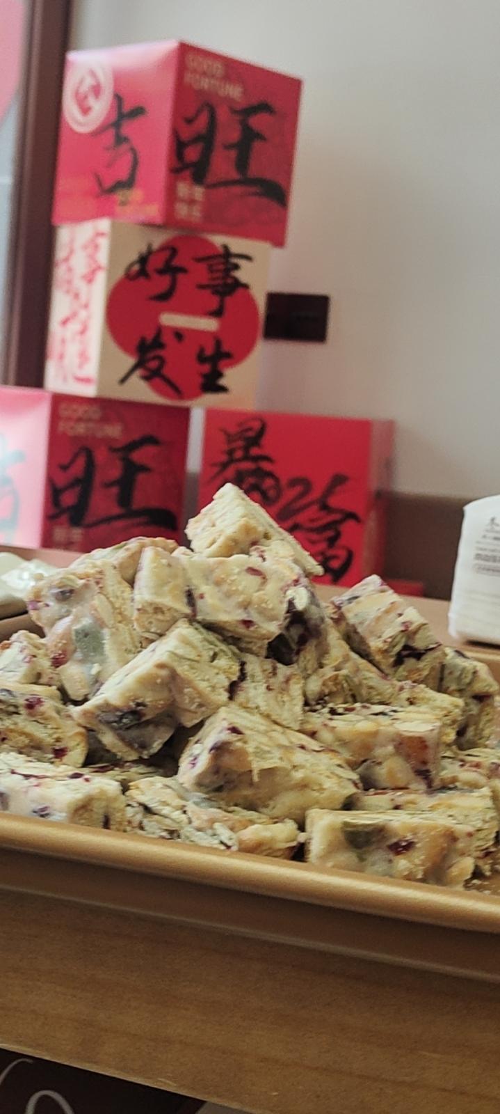 雪花酥（雪花饼，牛轧奶芙，奶酥）