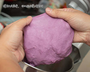 丑萌丑萌的紫薯面包~少糖健康，好吃又可爱~的做法 步骤8