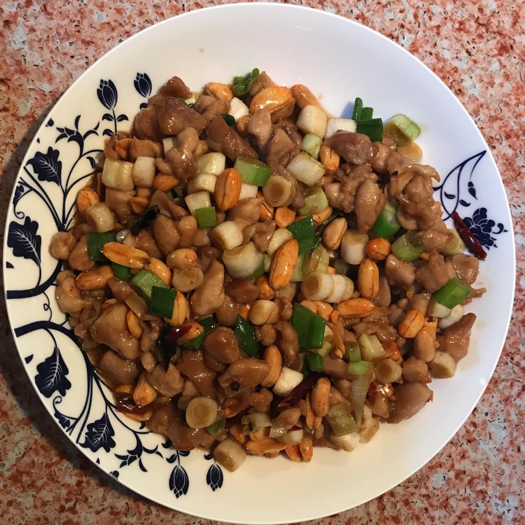 宫保鸡丁！最正宗最讲究的做法！