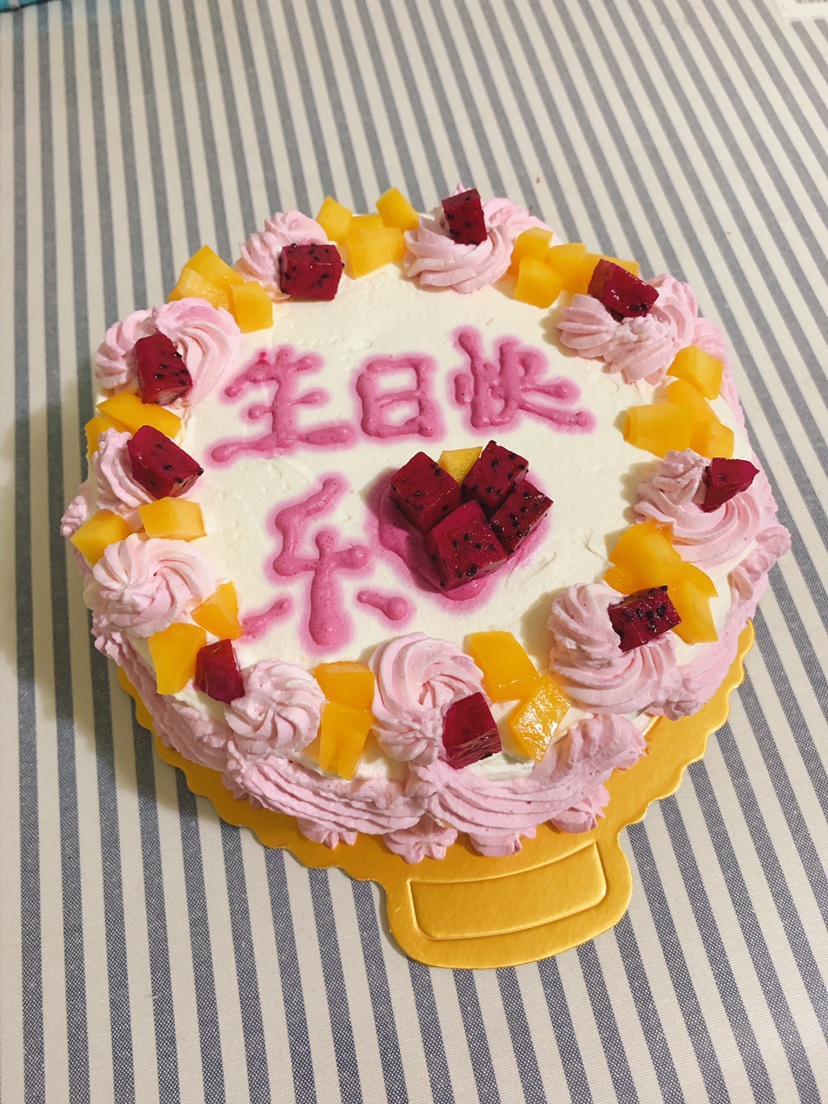 记录自己的第一次生日蛋糕裱花的做法