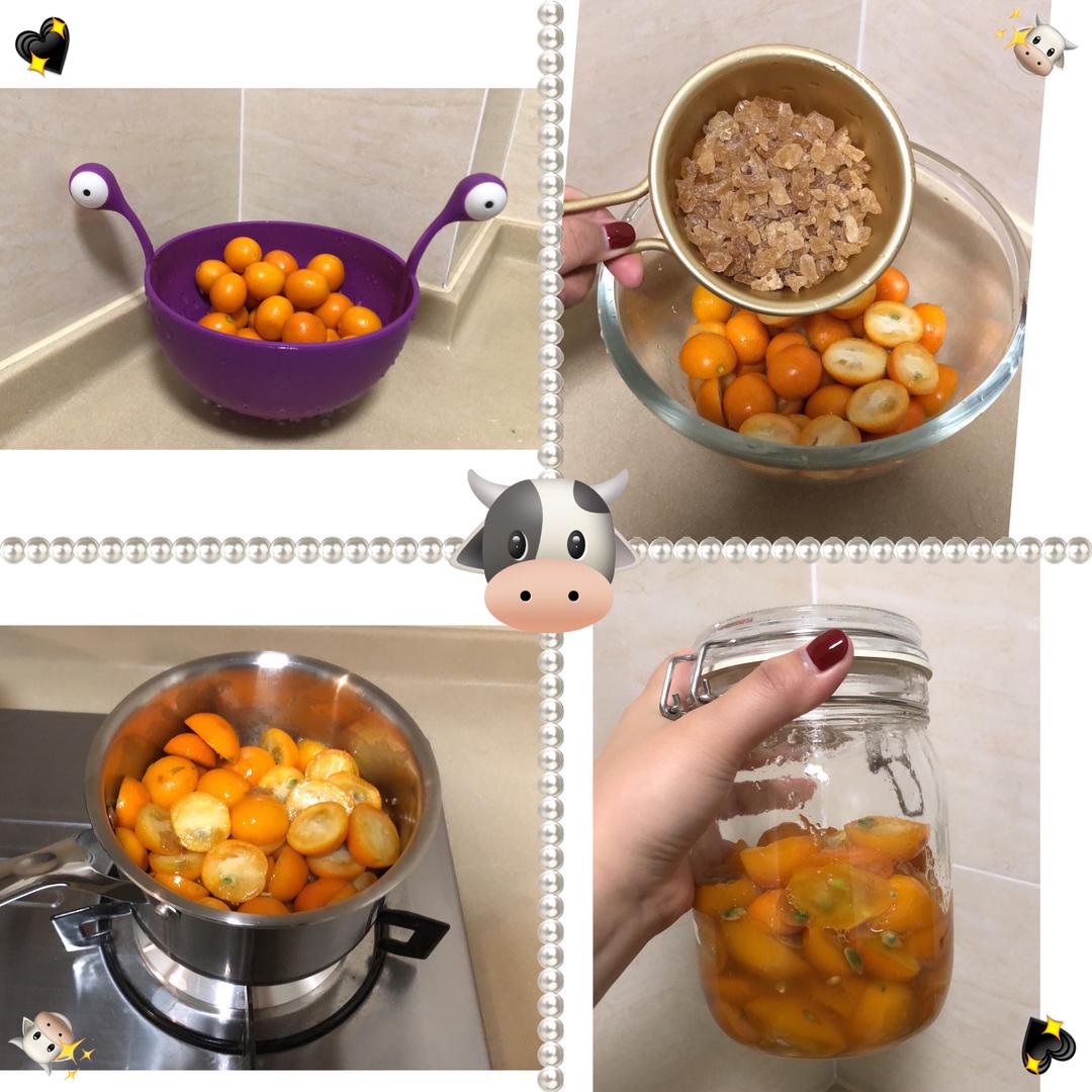 超易制作的金桔膏的做法