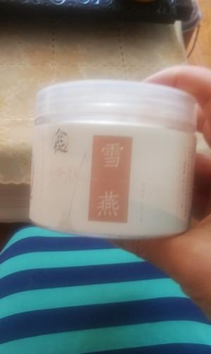 银耳雪燕莲子羹（养颜抗衰老）的做法 步骤1