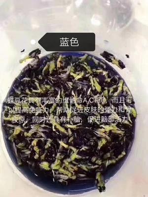 花式馒头的做法 步骤10